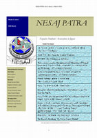 Research paper thumbnail of Nesaj Patra, Vol. 6, Issue 1, March 2009