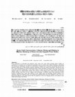 Research paper thumbnail of Waste Field Characteristics, Ultimate Mixing and Dilution in Surface Discharge of Dense Jets into Stagnant Water Bodies