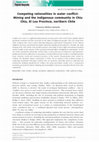 Research paper thumbnail of 2012. Competing rationalities in water conflict: Mining and the indigenous community in Chiu Chiu, El Loa Province, northern Chile. Singapore Journal of Tropical Geography.