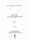 Research paper thumbnail of Review of Cobb, Paul M. White Banners: Contention in Abbasid Syria 750-880 (Albany: Sunny Press, 2001) and Lindsay, James E. (ed.). Ibn ‘Asâkir and Early Islamic History (Princeton: Darwin Press, 2001).