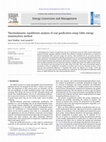 Research paper thumbnail of Thermodynamic equilibrium analysis of coal gasification using Gibbs energy minimization method