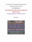 Research paper thumbnail of The historical origins of Islam: Some archaeological and linguistic remarks