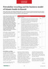 Research paper thumbnail of Petrodollar recycling and the business model of Islamic banks in Kuwait