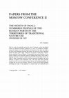 Research paper thumbnail of 2001 The Rights of Small-Numbered Peoples of the Russian North in the Territories of Traditional Nature Use: Ownership or Use?