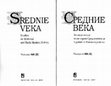 Research paper thumbnail of Габдрахманов П. Ш. Что за оказия? Казус средневекового хирографа из архива аббатства св. Петра в Генте, in: Средние века. М., 2007. Вып. 68 (2). С. 143-161.