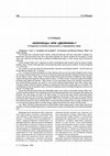 Research paper thumbnail of . Рябцева С.С. Близнецы или двойники. О сходстве и отличии «волынских» и «прикамских» серег. Stratum Plus. №5. 1999. СПб. Кишинев. Одесса. 1999. С. 338-356 