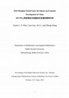 Research paper thumbnail of 2010 Shanghai World Expo: the Impact on Economic Development of China (2010年上海世博会对我国经济发展的影响分析) 