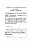 Research paper thumbnail of CLAUSON SÖZLÜĞÜNDE GEÇEN ARAPÇA KELİME VE CÜMLELER ÜZERİNE BİR DEĞERLENDİRME ( تقييمات وآراء حول الكلمات والجمل العربية الواردة في معجم كلاوزون - An Assessment on the Arabic Words and Sentences Mentioned in Clauson's Dictionary)