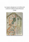 Research paper thumbnail of Las mujeres almogávares en la defensa del castillo de Gallípoli: Ramón Muntaner (1306) [2012]