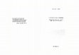 Research paper thumbnail of  Il governo delle opinioni. Censura e formazione del consenso nella Toscana del Settecento, Bologna, Il Mulino, 2000