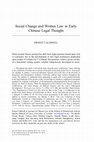 Research paper thumbnail of 'Social Change and Written Law in Early Chinese Legal Thought' Law and History Review Vol. 32, no. 1 (2014): 1-30