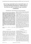 Research paper thumbnail of Reviewing nineteenth and seventeenth topics of National Building Regulations emphasizing on the fresh air and air needed for gas machines’ combustion