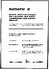 Research paper thumbnail of ‘The Alleged Retroversions from Syriac in the Hebrew Text of Ben Sira Revisited: Linguistic Perspectives’, in R.G. Lehmann (ed.), Kleine Untersuchungen zur Sprachen des Alten Testaments und seiner Umwelt Vol. 2 (Waltrop: Spenner, 2001) 47–95.