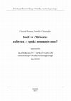 Research paper thumbnail of Komar O., Chamajko N. Idol ze Zbrucha: zabytek z epoki romantyzmu? / Oleksij Komar, Natalia Chamajko. Zbruch idol: a monument of the Romantic era?