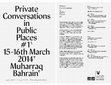 Research paper thumbnail of Muharraq, Bahrain: Private Conversations in Public Places