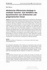 Research paper thumbnail of Altrömische Offertoriums-Gesänge in medialen Tonarten. Zum Verhältnis des byzantinischen zum altrömischen und gregorianischen Choral 