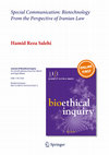 Research paper thumbnail of Special Communication: Biotechnology From the Perspective of Iranian Law