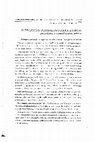 Research paper thumbnail of O Projecto Pombalino para Lisboa: antecedentes e enquadramento teórico