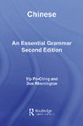 Research paper thumbnail of Chinese an essencial grammar