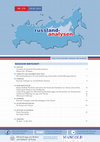 Research paper thumbnail of Aussichten für Russlands Wirtschaftswachstum