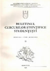 Research paper thumbnail of Un fragment de figurină antropomorfă descoperit la Alba Iulia - "Lumea Nouă" (Remains of an Anthropomorphical Figurine Discovered in Alba Iulia - Lumea Noua)