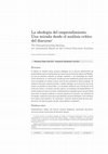 Research paper thumbnail of La ideología del emprendimiento.  Una mirada desde el análisis crítico  del discurso*