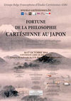 Research paper thumbnail of Affiche: Fortune de la philosophie cartésienne au Japon