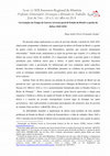 Research paper thumbnail of Governação em Tempo de Guerra: Governo geral do Estado do Brasil e a gestão da defesa (1642-1654)