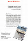 Research paper thumbnail of Claiming the Language Ecotone: Translinguality, Resilience, and the Environmental Humanities