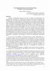 Research paper thumbnail of Η μοντερνιστική «Οδύσεια» του Νίκου Καζαντζάκη / Nikos Kazantzakis's Modernist Odyssey