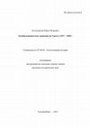 Research paper thumbnail of Костогрызов П. И. Антибольшевистское движение на Урале в 1917 – 1918 г. /Kostogryzov P. I.  Antibolshevik Movement at the Urals, 1917-1918. Аuthor's Аbstract of Тhesis