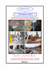 Research paper thumbnail of tous les disciplines de l'hydrauliques