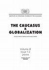 Research paper thumbnail of The khans of Karabakh: the roots, subordination to the Russian empire, and liquidation of the khanate (English version)