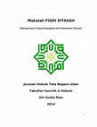 Research paper thumbnail of Makalah Fikih (Pengangkatan & Pemberhentian Pemimpin)