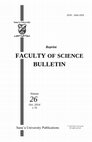 Research paper thumbnail of WATER RESOURCES VULNERABILITY AND ADAPTATION TO CLIMATE CHANGE IN YEMEN REPUBLIC: SURDUD DRAINAGE BASIN