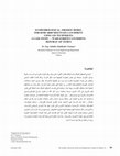 Research paper thumbnail of ECOHYDROLOGICAL–EROSION MODEL FOR SEMI-ARID MOUNTAIN CATCHMENT USING GIS TECHNIQUES: A CASE STUDY — WADI SURDUD CATCHMENT, REPUBLIC OF YEMEN