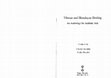 Research paper thumbnail of “Between Medicine and Ritual: Tibetan ‘Medical Rituals’ from Dunhuang,” In: Charles Ramble and Ulrike Roesler (eds), Tibetan and Himalayan Healing: an Anthology for Anthony Aris, Kathmandu: Vajra Publications, 2015, pp. 739-746. 