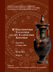 Research paper thumbnail of Knidos, Mithridates and the Romans. Reflections on the Historical Interpretability of Fine Ware Finds in the Late Hellenism