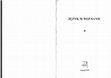 Research paper thumbnail of Korpusowa analiza frazeologizmów dyskursu prywatnego Niemieckiej Republiki Demokratycznej występujących we współczesnej niemczyźnie.