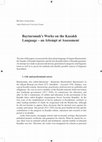 Research paper thumbnail of Baytursınulı's works on the Kazakh language – an attempt at assessment