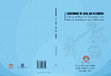 Research paper thumbnail of Assessment of Legal Aid in Ethiopia: A Research Report and Proceeding of the National Workshop of Legal Aid Providers