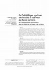 Research paper thumbnail of Le Paléolithique supérieur ancien dans le sud-ouest du Bassin parisien : du Châtelperronien au Gravettien dans les vallées de la Creuse et de la Claise, - 