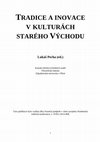 Research paper thumbnail of Mandejská klasická magická literatura v rukou badatelů