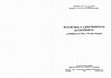 Research paper thumbnail of Haciendas forales y desarrollo económico en el País Vasco (1841-1920)