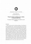 Research paper thumbnail of Wsparcie dziecka romskiego przez rodzinę w integracji społecznej/ The support of Romani children by the family in social integration