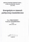 Research paper thumbnail of Znaczenie ukraińskich gazociągów tranzytowych w kontekście bezpieczeństwa energetycznego Europy, [w:] Bezpieczeństwo energetyczne. Rynki surowców i energii. Energetyka w czasach politycznej niestabilności, red. P. Kwiatkiewicz, R. Szczerbowski, Poznań 2015, s. 583-592.