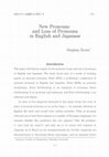 Research paper thumbnail of New pronouns and loss of pronouns in English and Japanese