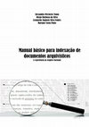 Research paper thumbnail of Manual básico para indexação de documentos arquivísticos 