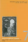 Research paper thumbnail of У трептају ока: алтернативни методолошки оквир за тумачење у лоrе γραφία концепта у византијском сликарству / The Convention of the Gaze: Alternative Methodological Frame for Interpretation of the Γραφία Concept in Byzantine Painting (Иконографске студије 7, 2014)