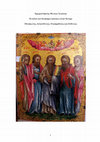 Research paper thumbnail of Our holy fathers in Cyprus Heliophotos and his companions 